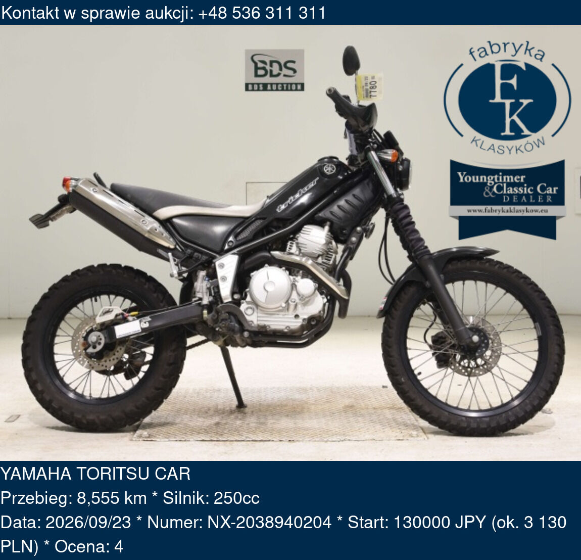 YAMAHA TORITSU CAR  - zdjęcie 2