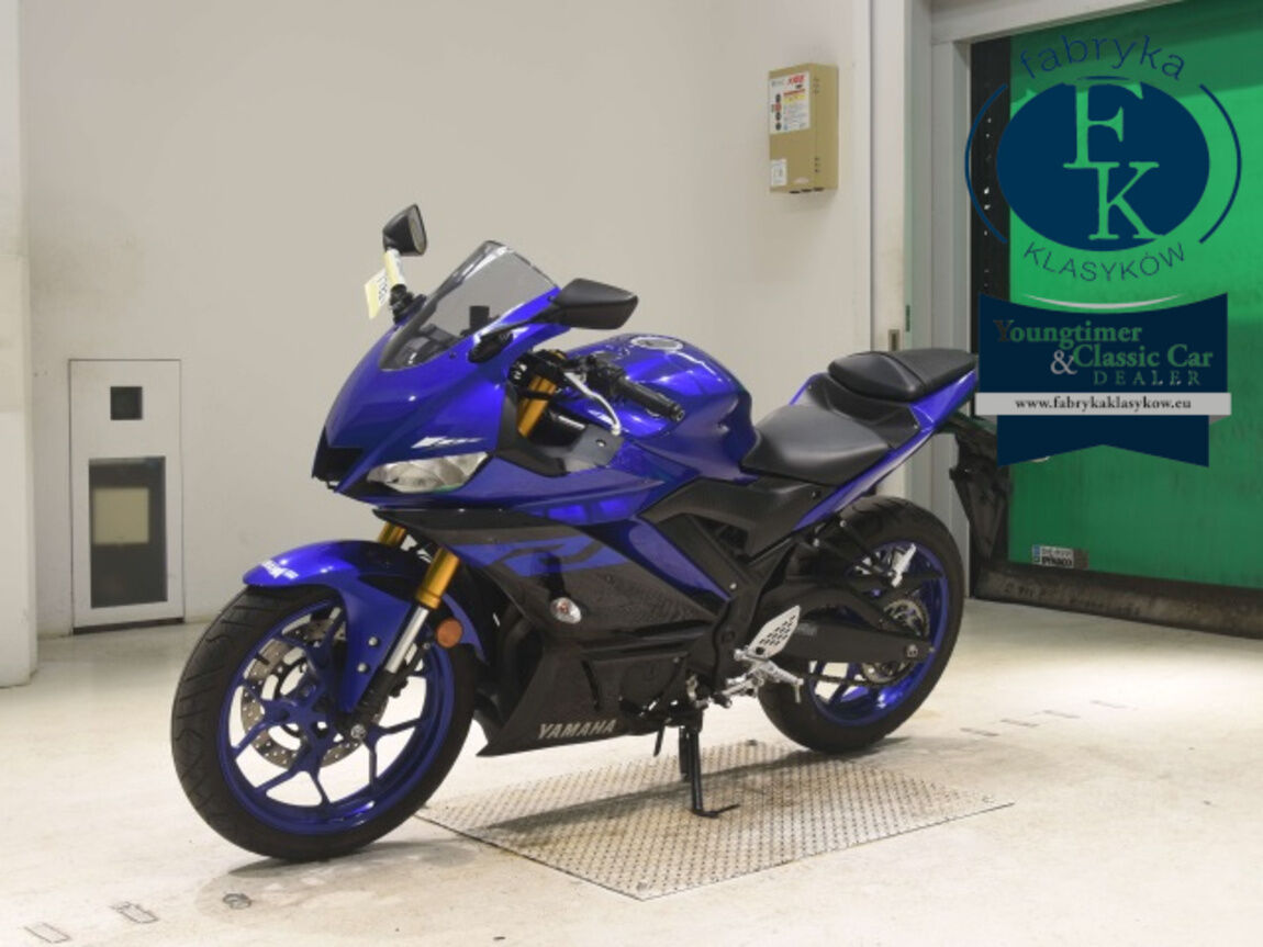 YAMAHA YZF-R25  - zdjęcie 5