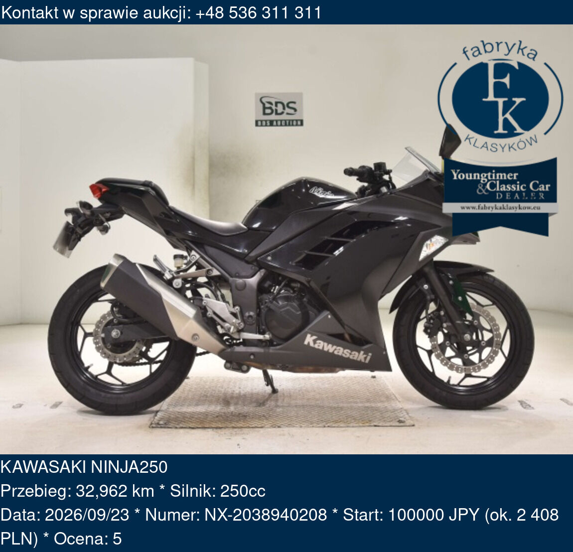 KAWASAKI NINJA250  - zdjęcie 2