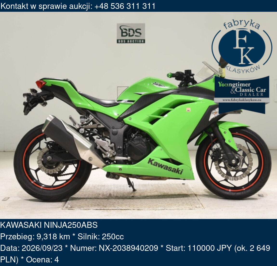 KAWASAKI NINJA250ABS  - zdjęcie 2