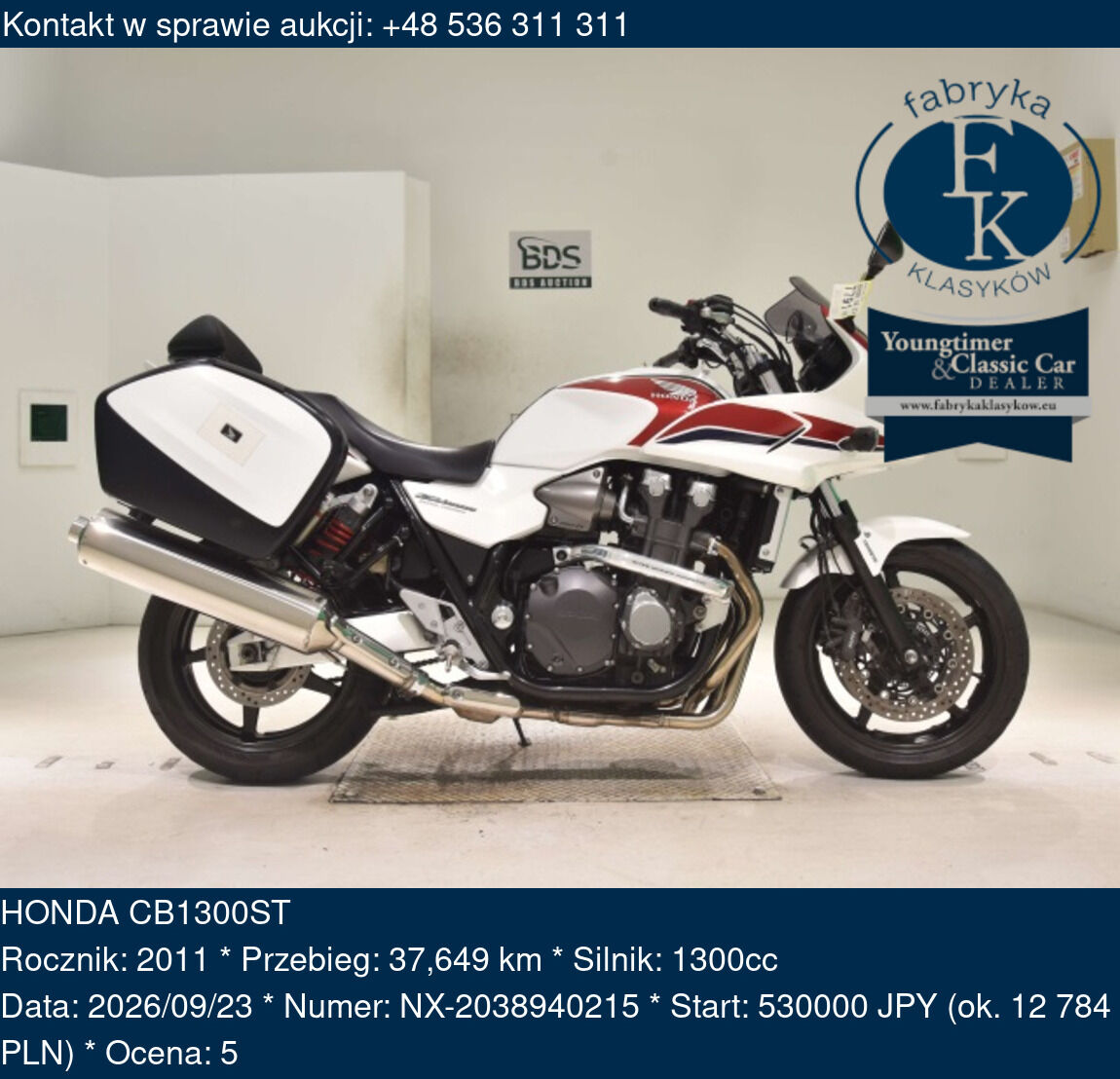 HONDA CB1300ST 2011 - zdjęcie 2