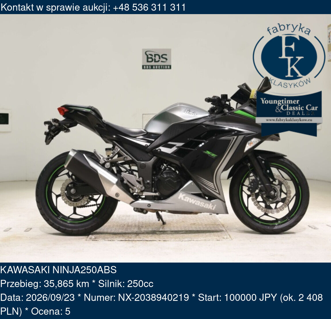 KAWASAKI NINJA250ABS  - zdjęcie 2