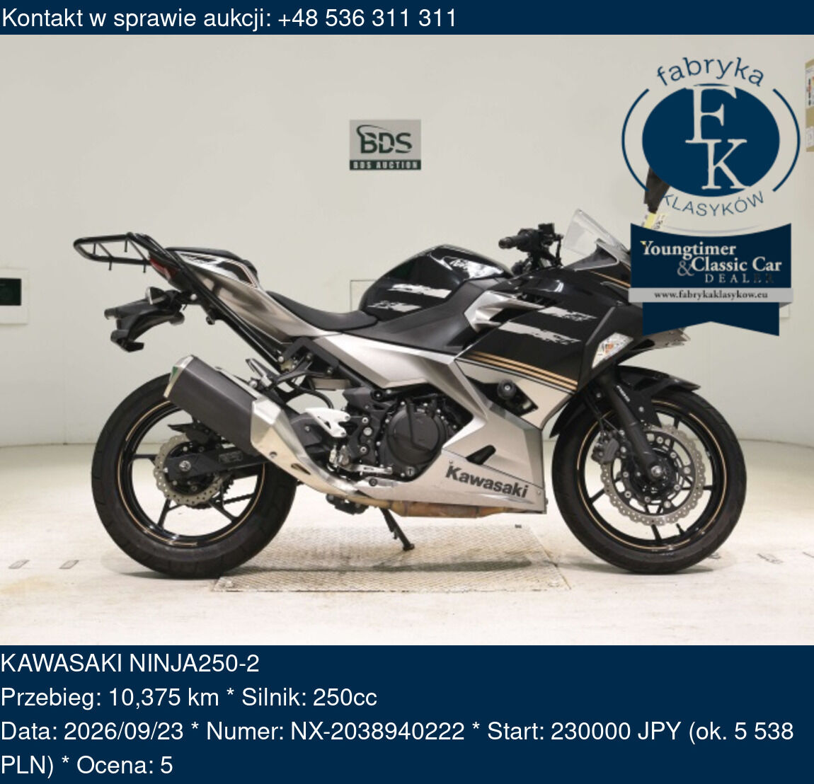 KAWASAKI NINJA250-2  - zdjęcie 2
