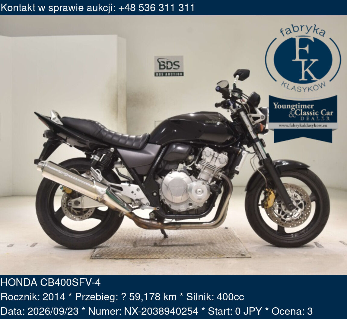 HONDA CB400SFV-4 2014 - zdjęcie 2