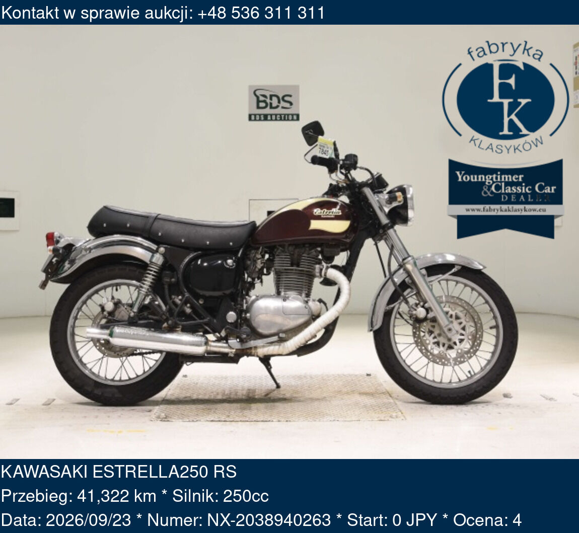KAWASAKI ESTRELLA250 RS  - zdjęcie 2