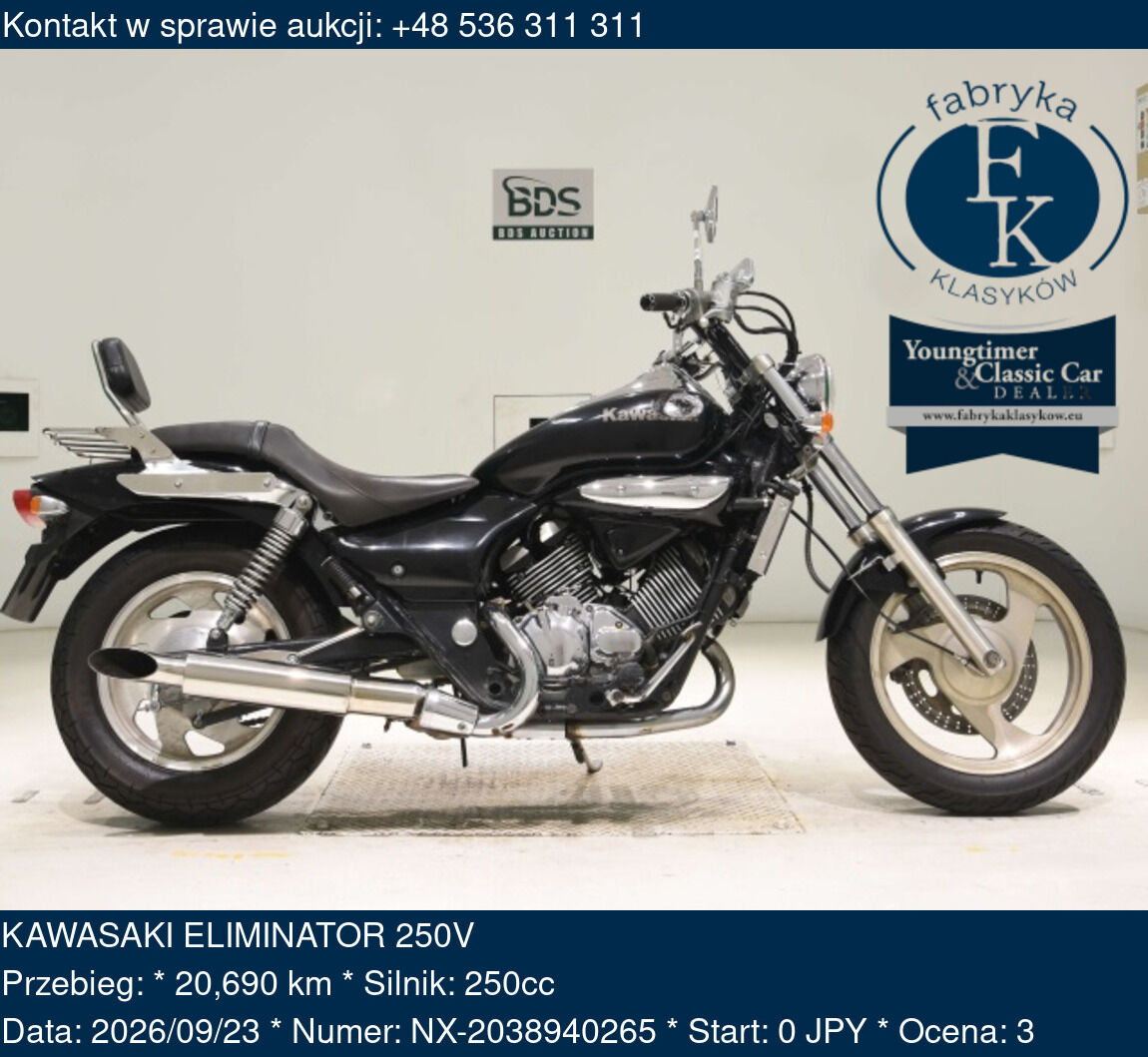 KAWASAKI ELIMINATOR 250V - zdjęcie 2
