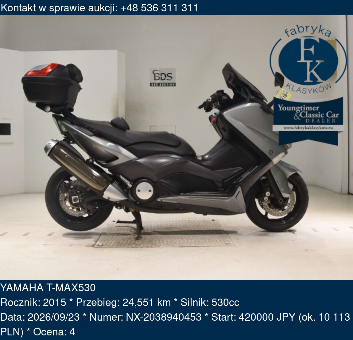 YAMAHA T-MAX530 2015 - zdjęcie 2