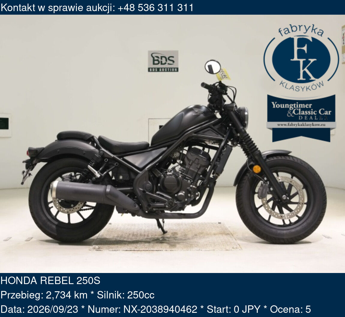 HONDA REBEL 250S  - zdjęcie 2