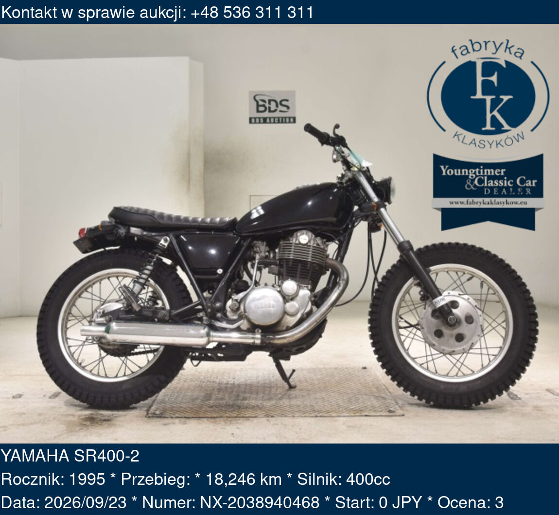 YAMAHA SR400-2 1995 - zdjęcie 2