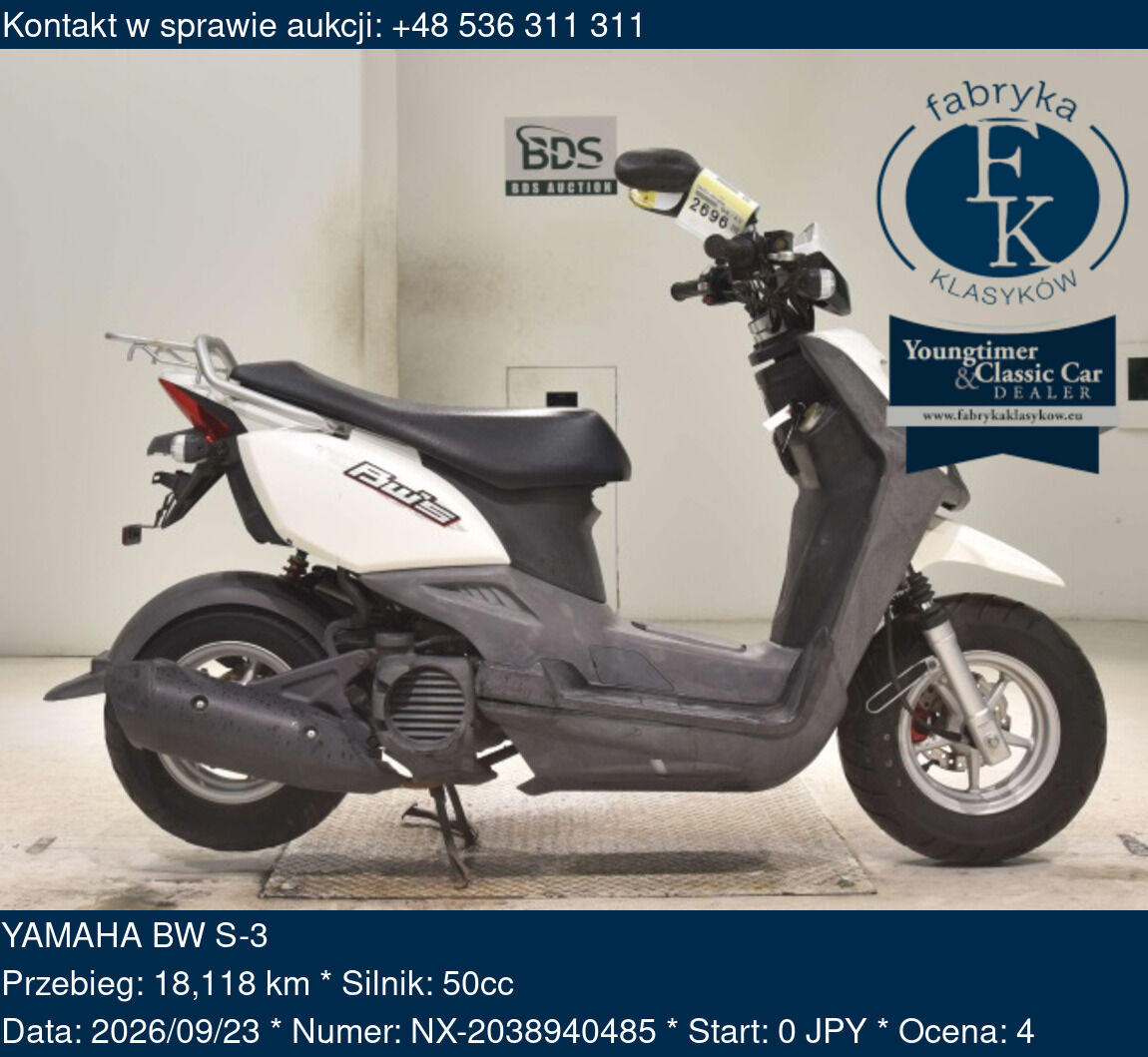 YAMAHA BW S-3 - zdjęcie 2