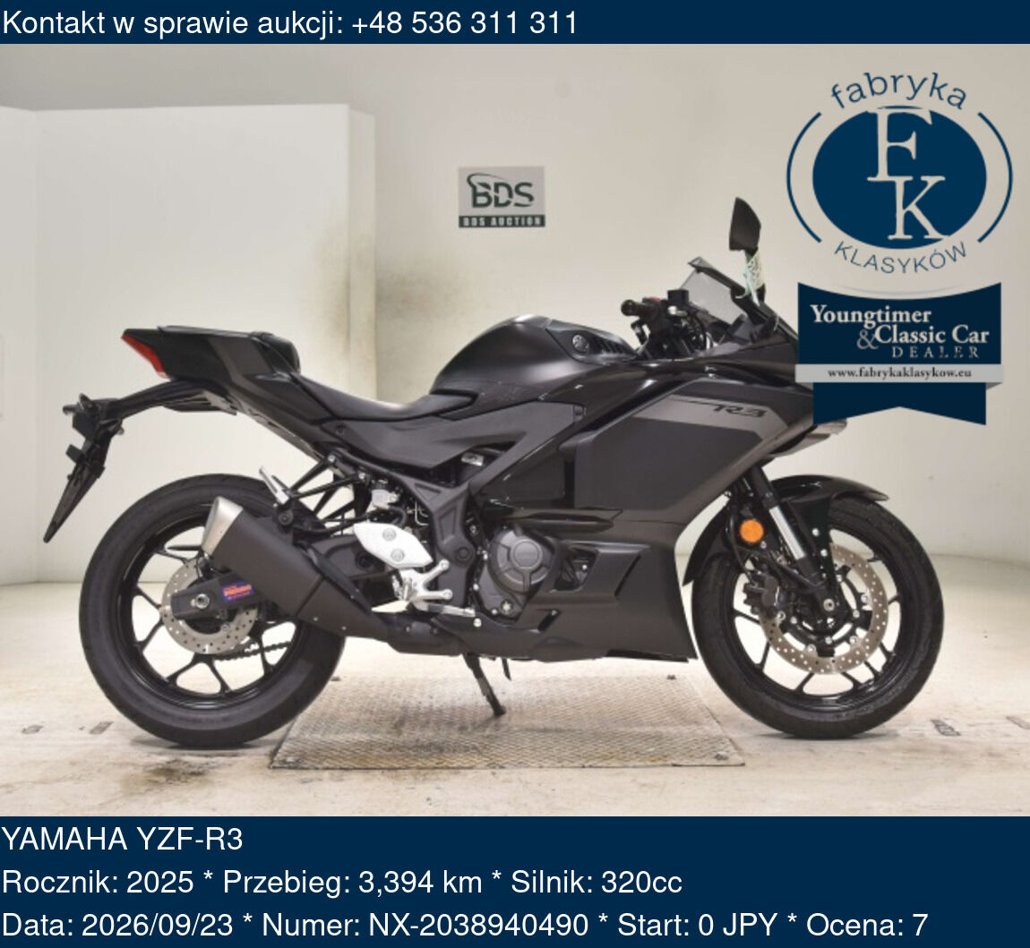 YAMAHA YZF-R3 2025 - zdjęcie 2