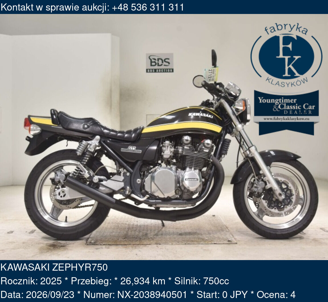 KAWASAKI ZEPHYR750 2025 - zdjęcie 2