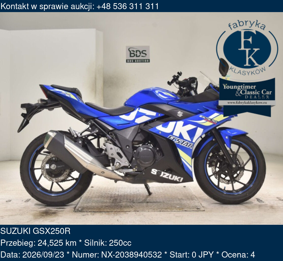 SUZUKI GSX250R  - zdjęcie 2
