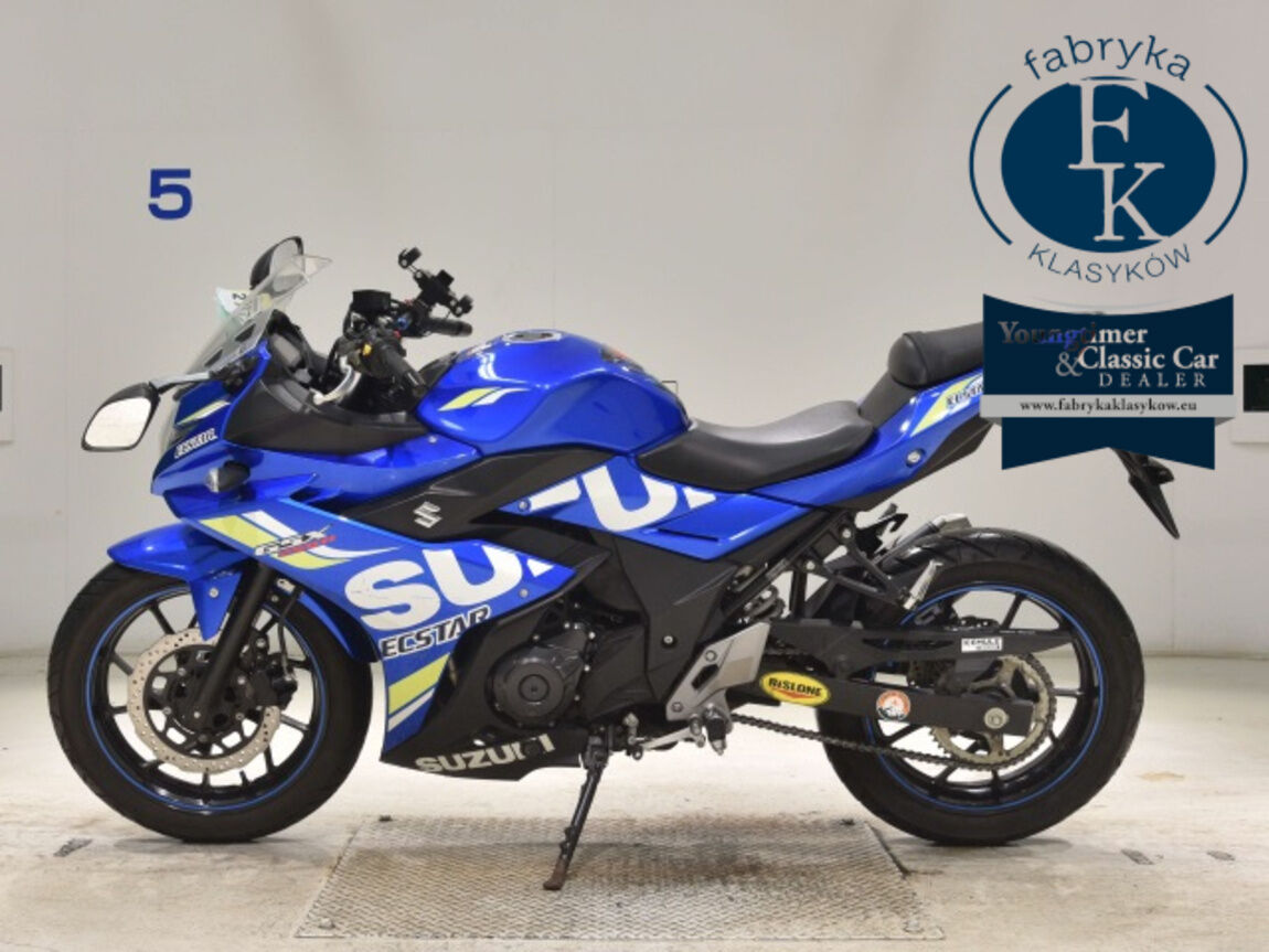 SUZUKI GSX250R  - zdjęcie 3