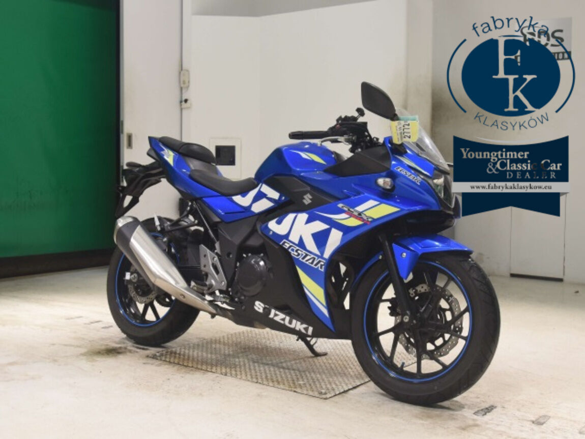 SUZUKI GSX250R  - zdjęcie 4