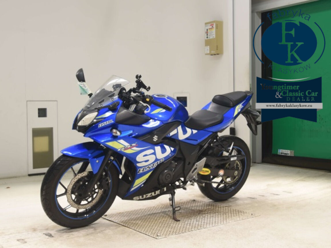 SUZUKI GSX250R  - zdjęcie 5