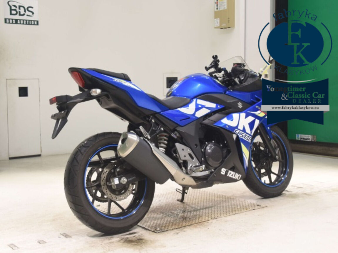 SUZUKI GSX250R  - zdjęcie 6