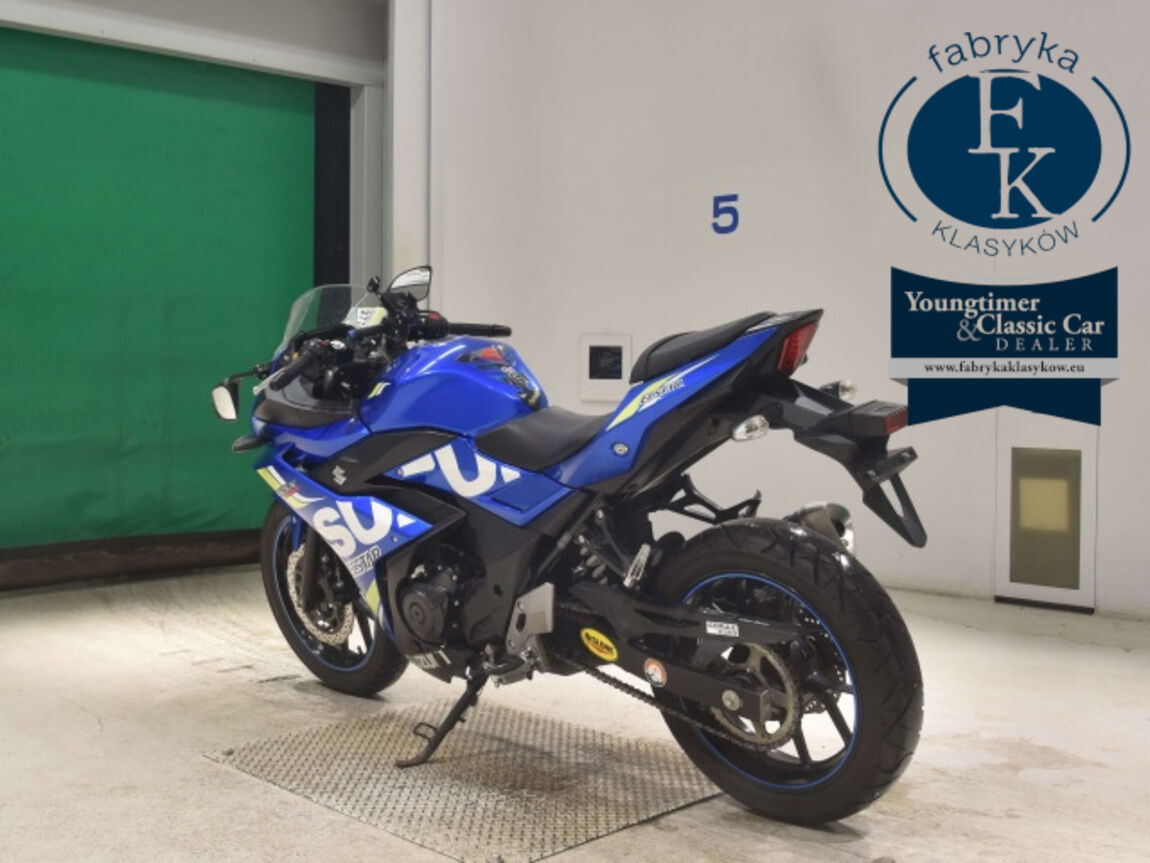 SUZUKI GSX250R  - zdjęcie 7