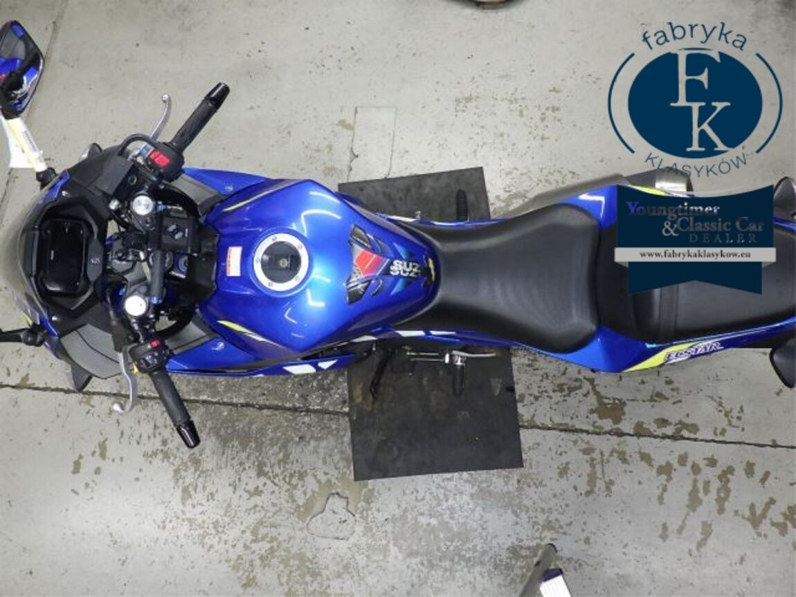 SUZUKI GSX250R  - zdjęcie 32
