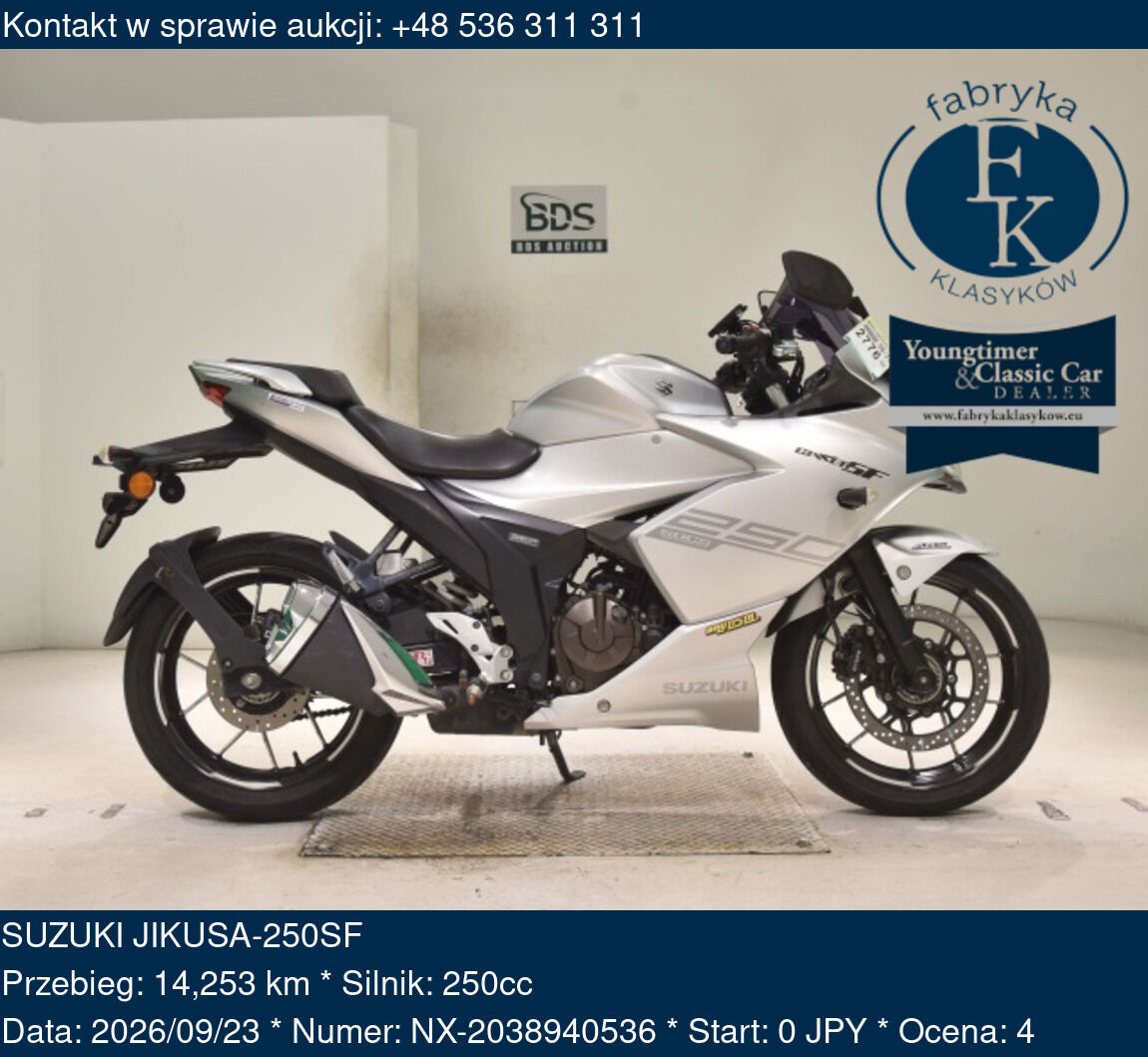 SUZUKI JIKUSA-250SF  - zdjęcie 2