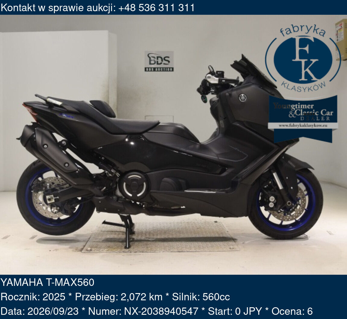 YAMAHA T-MAX560 2025 - zdjęcie 2