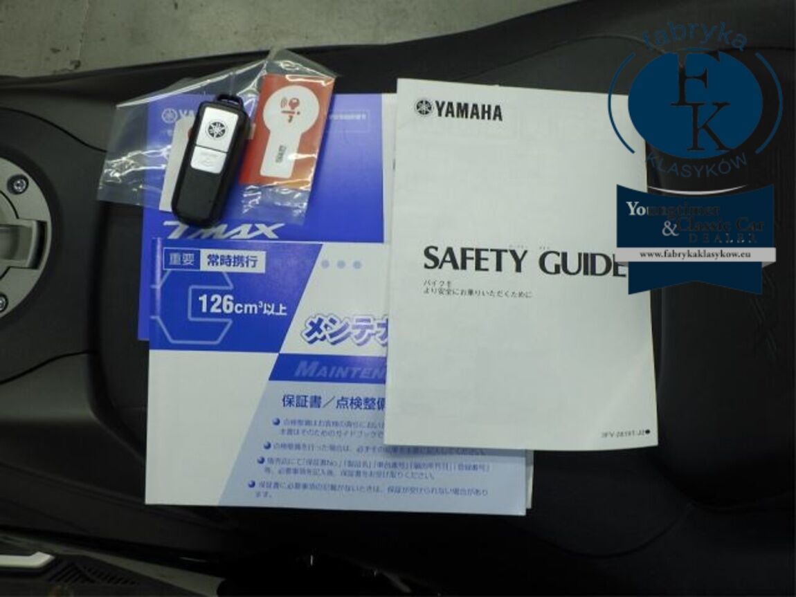 YAMAHA T-MAX560 2025 - zdjęcie 12