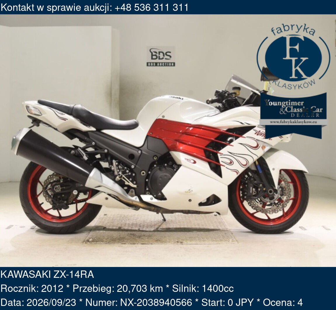 KAWASAKI ZX-14RA 2012 - zdjęcie 2
