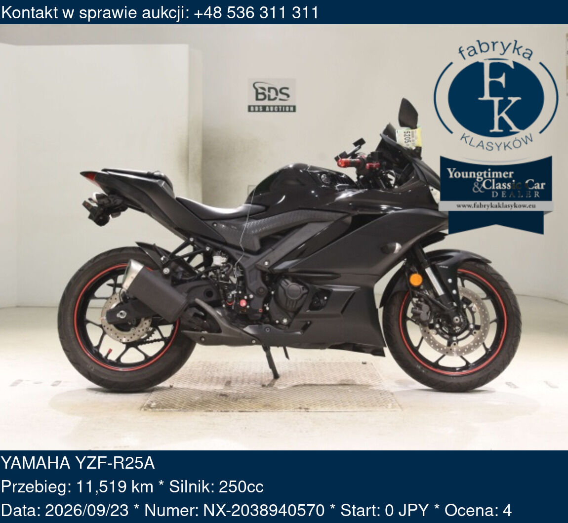 YAMAHA YZF-R25A - zdjęcie 2