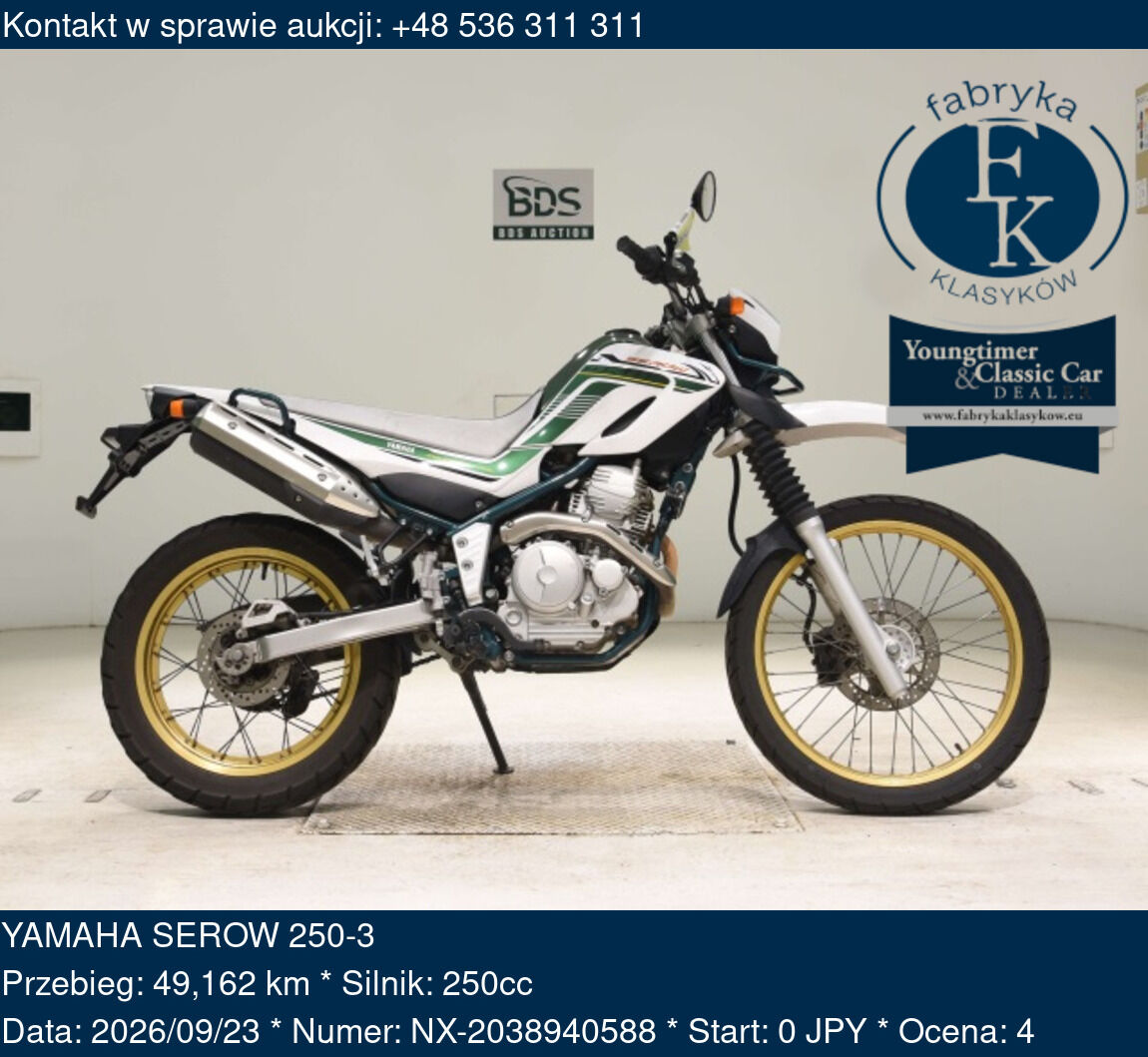 YAMAHA SEROW 250-3  - zdjęcie 2