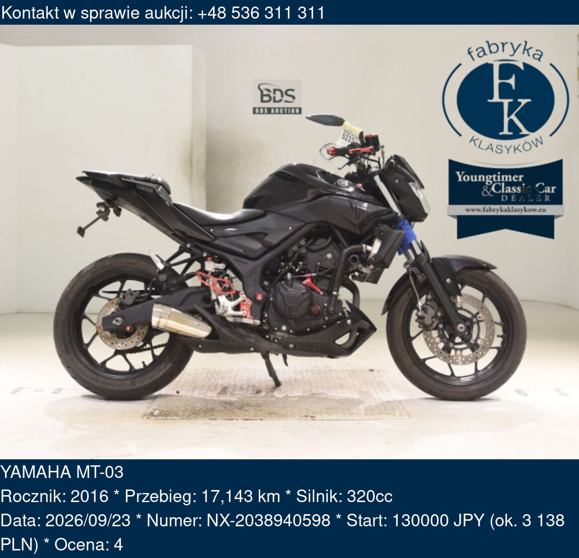 YAMAHA MT-03 2016 - zdjęcie 2