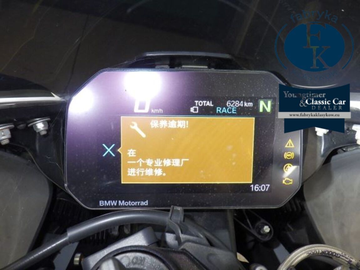 BMW BMW S1000RR 2020 - zdjęcie 13