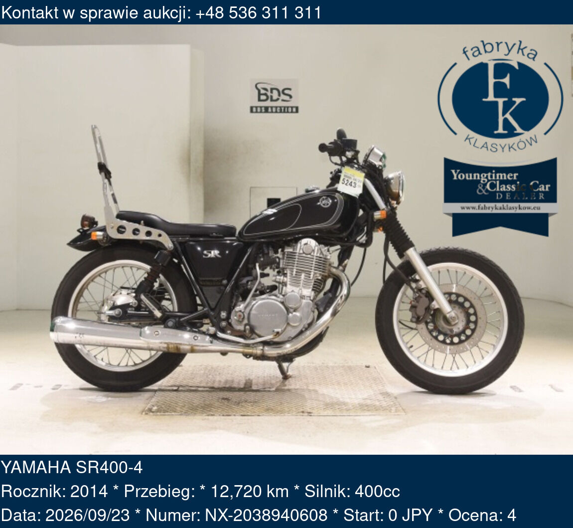 YAMAHA SR400-4 2014 - zdjęcie 2