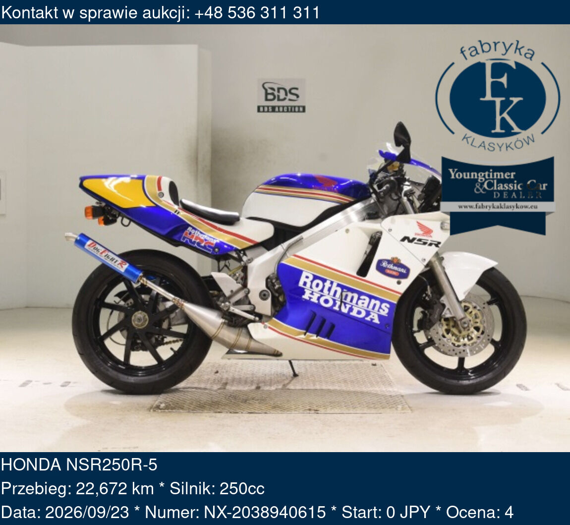 HONDA NSR250R-5  - zdjęcie 2