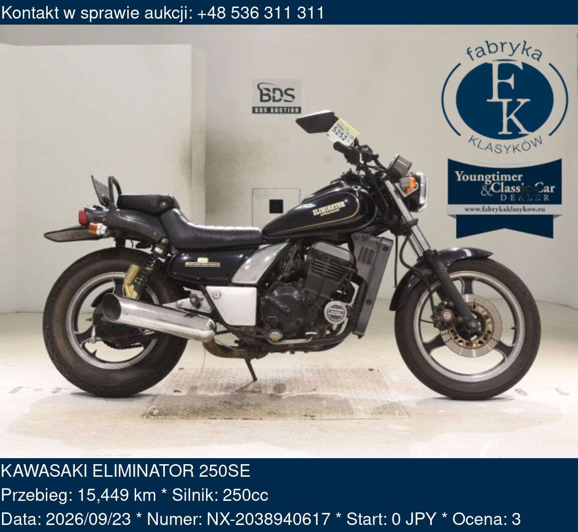 KAWASAKI ELIMINATOR 250SE  - zdjęcie 2