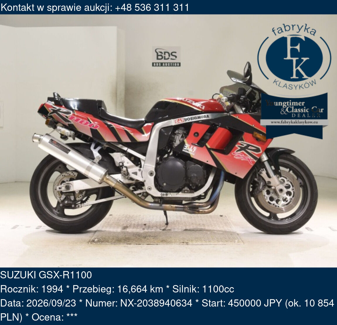 SUZUKI GSX-R1100 1994 - zdjęcie 2