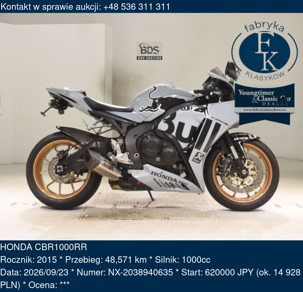 HONDA CBR1000RR 2015 - zdjęcie 2