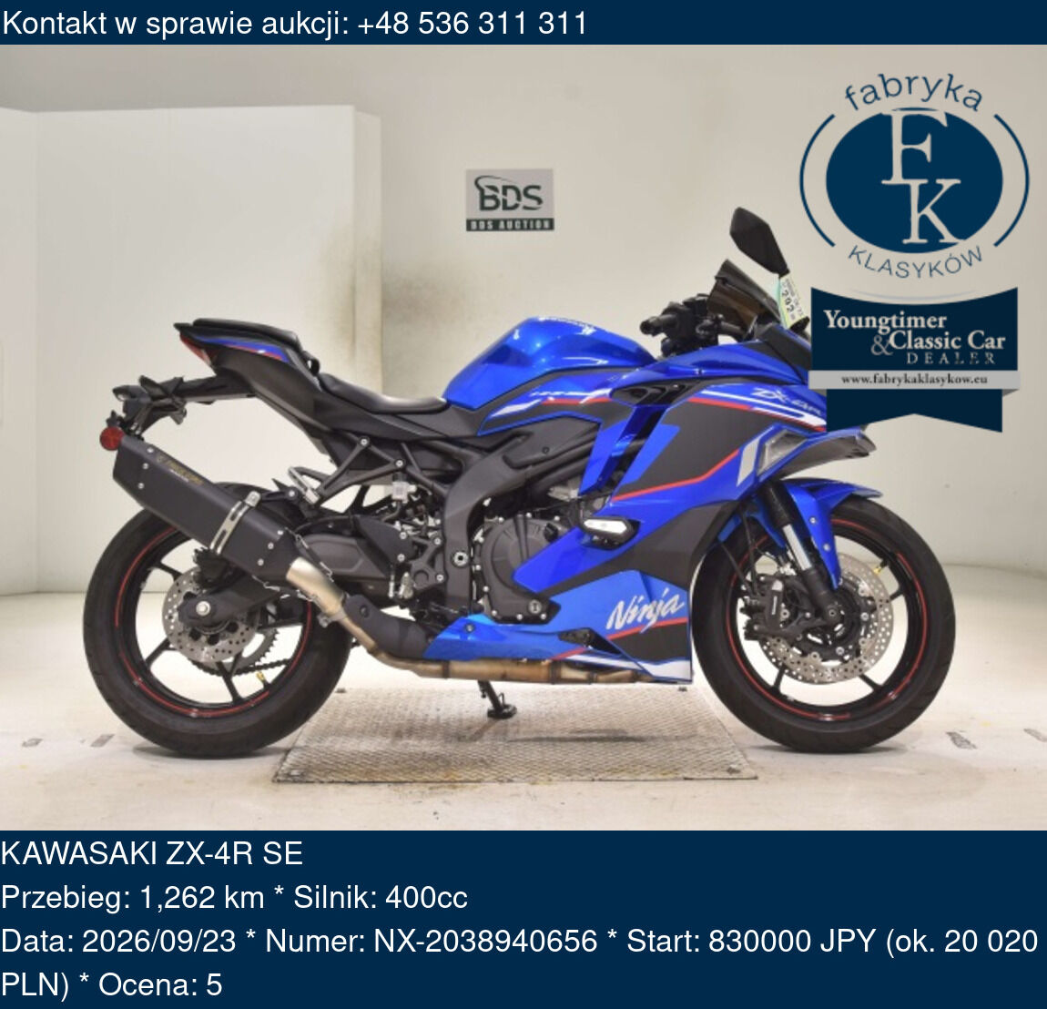 KAWASAKI ZX-4R SE  - zdjęcie 2