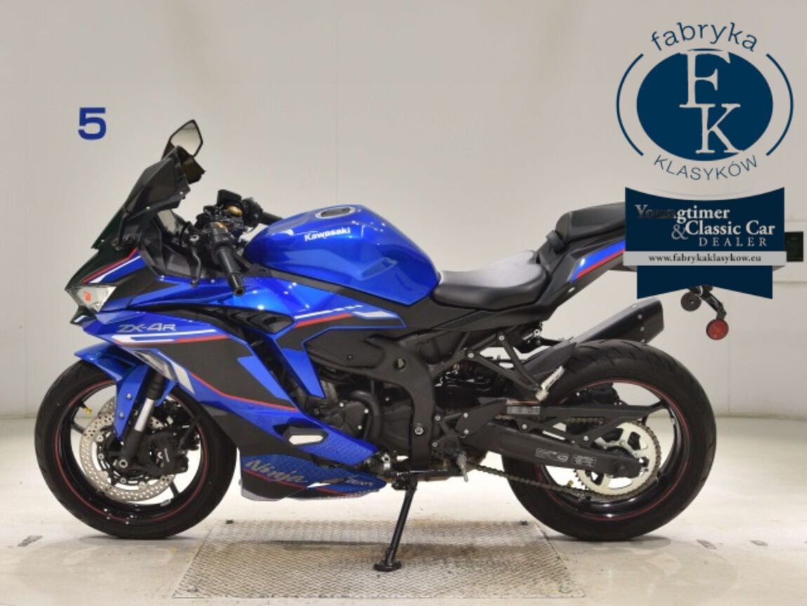 KAWASAKI ZX-4R SE  - zdjęcie 3