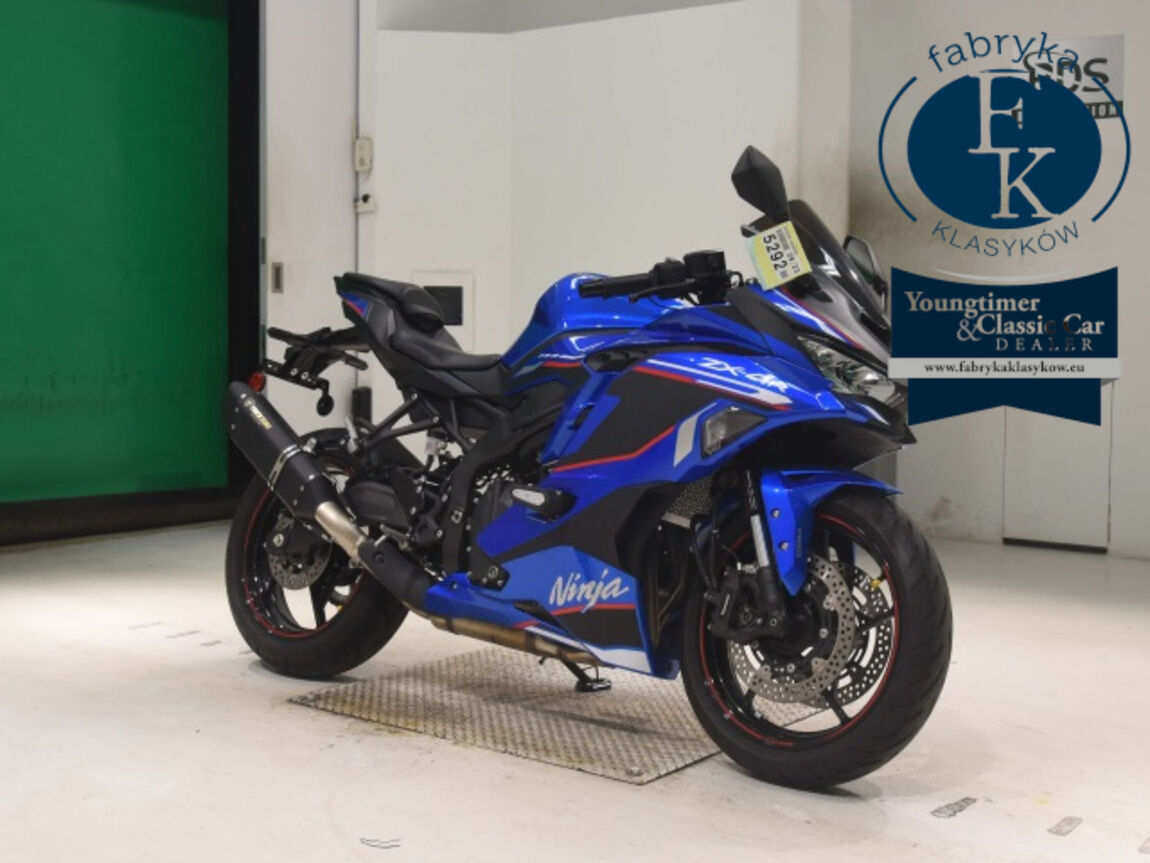 KAWASAKI ZX-4R SE  - zdjęcie 4