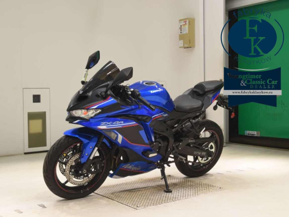 KAWASAKI ZX-4R SE  - zdjęcie 5