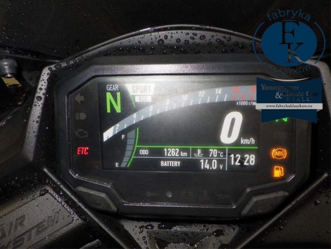 KAWASAKI ZX-4R SE  - zdjęcie 15