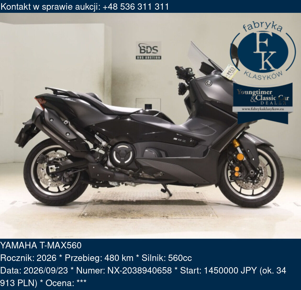 YAMAHA T-MAX560 2026 - zdjęcie 2