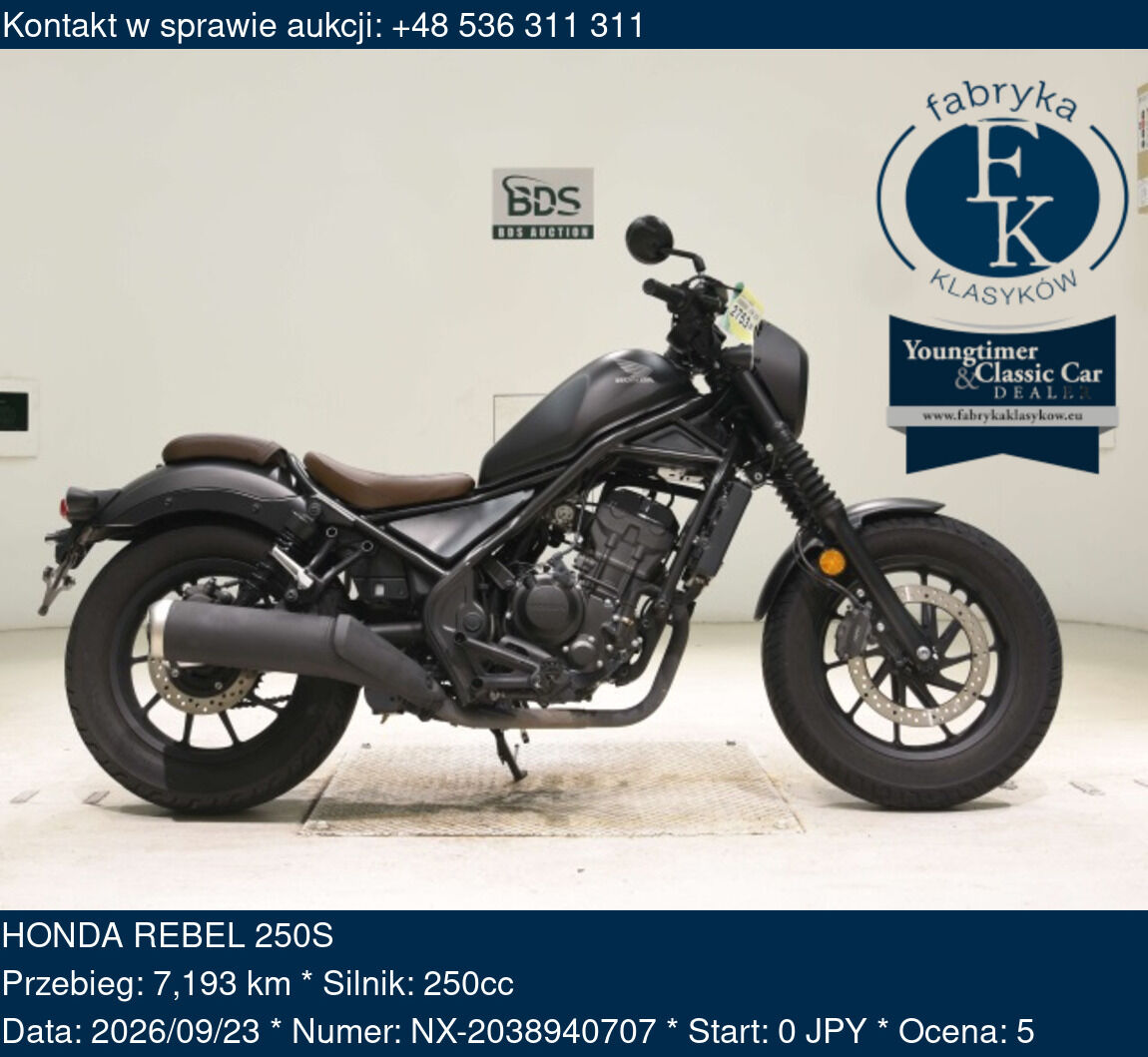 HONDA REBEL 250S  - zdjęcie 2
