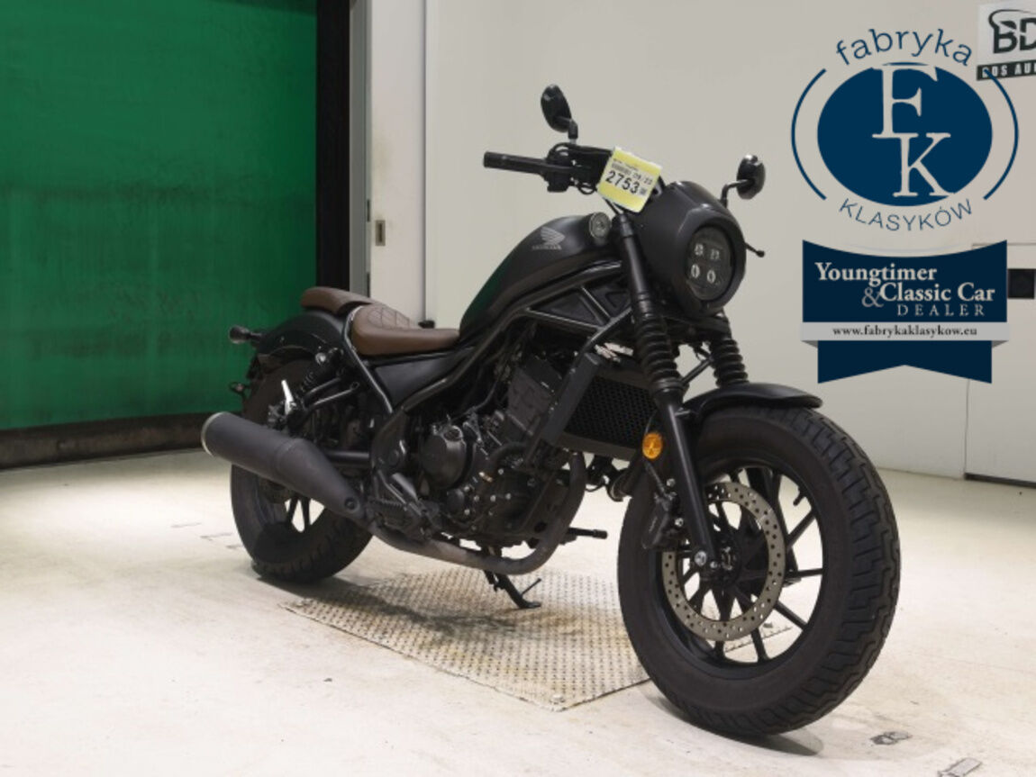 HONDA REBEL 250S  - zdjęcie 4