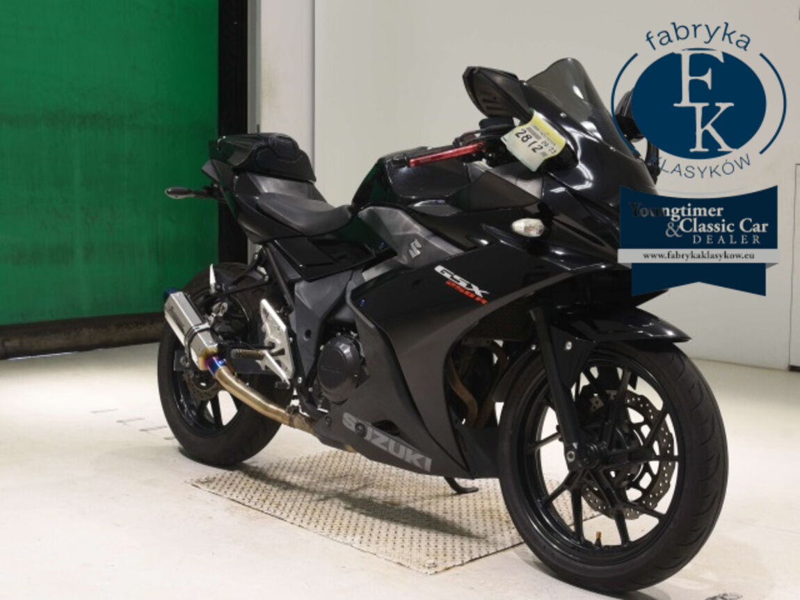 SUZUKI GSX250R  - zdjęcie 4