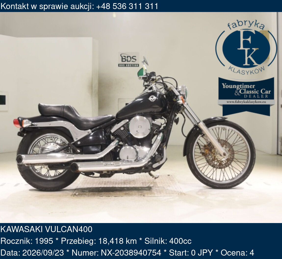 KAWASAKI VULCAN400 1995 - zdjęcie 2