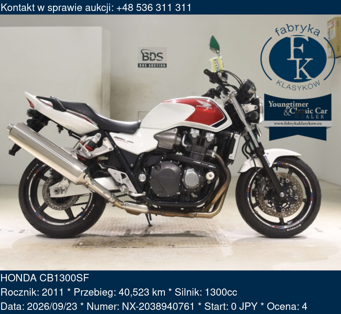 HONDA CB1300SF 2011 - zdjęcie 2