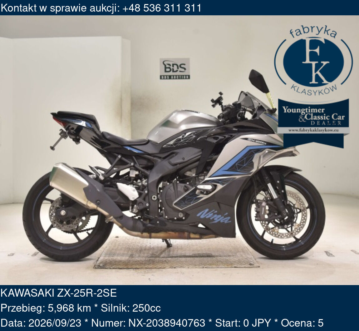 KAWASAKI ZX-25R-2SE  - zdjęcie 2