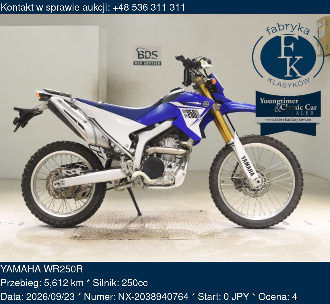 YAMAHA WR250R  - zdjęcie 2