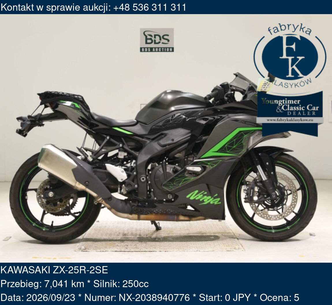 KAWASAKI ZX-25R-2SE  - zdjęcie 2